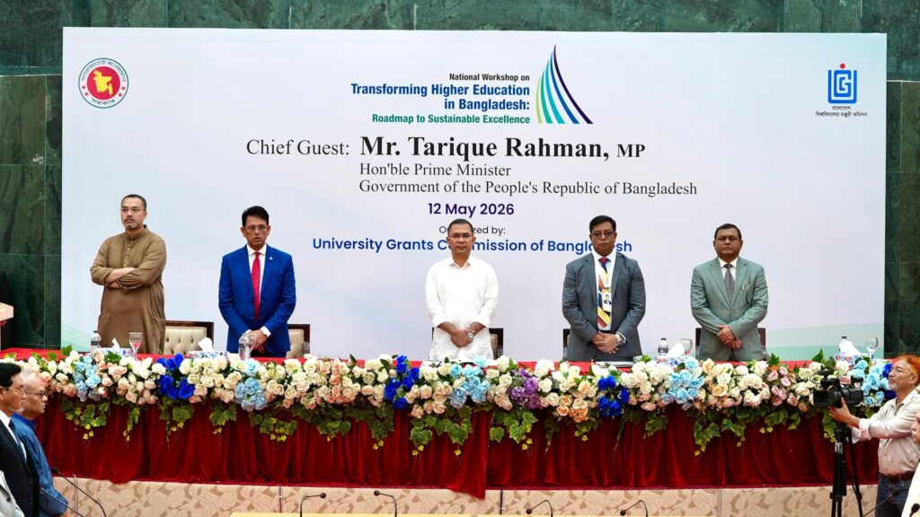 PM for int’l standard edn & research in universities